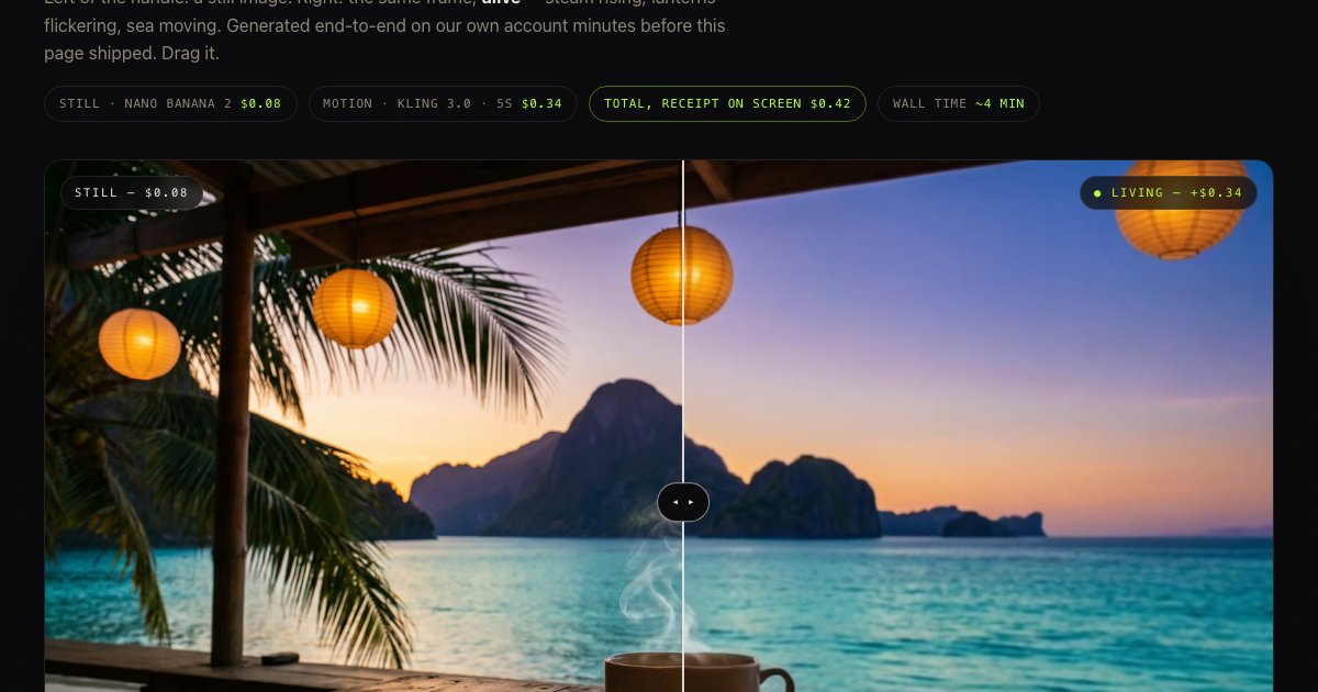 The Living Photo — drag slider comparing a still beach café photo with its AI-animated living version