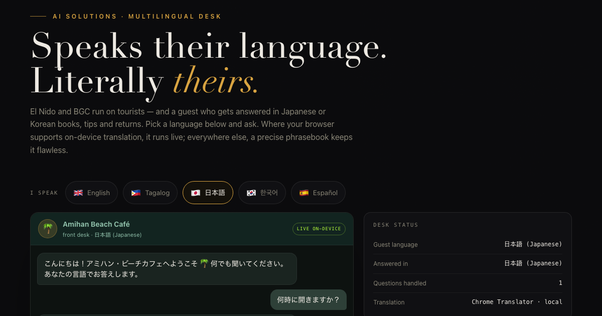 The Polyglot